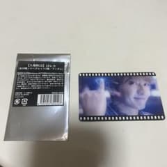 Nissy Entertainment 映画特典10レカのサムネイル