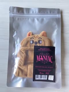 SKZOO ペンライトカバー ハン クォッカ スキズのサムネイル