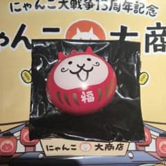 m35918779342_1.jpg?1762308754