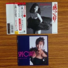 かとうれいこCDセット/初回プレス盤 - メルカリ