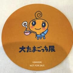 ❀kana❀ プロフ必読 の出品した商品 - メルカリ