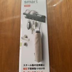 山崎実業マグネットキーフックandトレイのサムネイル
