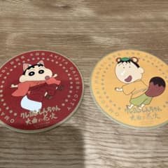 Crayon Shin-chan Omagari Fireworks Coaster Set of 2