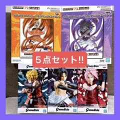 まとめ売り!!】NARUTO フィギュア3種＆ビジュアルアートプレート2種