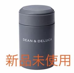 DEAN&DELUCA スープポット チャコールグレー300ml (布製袋付)のサムネイル