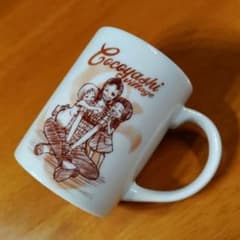 ONE PIECE 메모리 머그컵