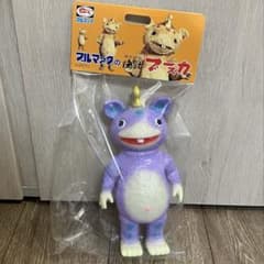 ブルマァク　快獣ブースカ(蓄光パープル) ブルマァク 快獣ブースカ 蓄光パープル - メルカリ