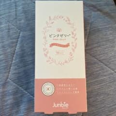 ピンクゼリー説明書のサムネイル