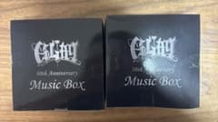 【GiGO限定】GLAY Music Box vol.3 全２種セット