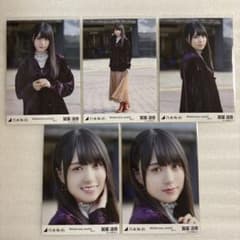 乃木坂46 賀喜遥香 楽曲②のサムネイル