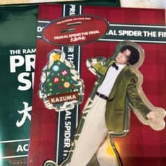 川村壱馬 大暴年会 アクリルスタンド - メルカリ