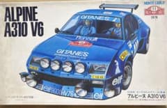 専用出品です。アルピーヌ A310 Gr.4 モンテカルロラリー 1/18 Amazon | 1/18 アルピーヌ ルノー A310 / アルピーヌ ブルー ALPINE