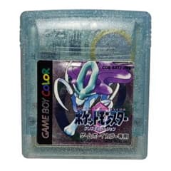 ポケットモンスター　クリスタルバージョンのサムネイル