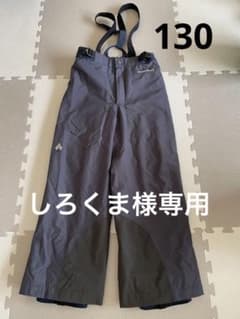 モンベル　130  スキーウエア　ズボンのサムネイル