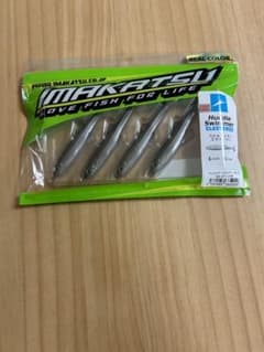 IMAKATSUハドルスイマーエラストマー4インチ　ヒウオ　送料無料のサムネイル