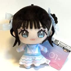 LOVE イコラブ ぬいぐるみ 魔法少女衣装 モーリーファンタジー 大谷