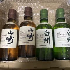 サントリー 山崎 白州 ミニボトル 180ml 4本セット - メルカリ