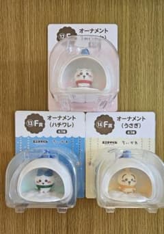 ちいかわ エニマイくじ オーナメント 3種セットのサムネイル