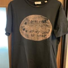 oceantribe358 専用のサムネイル