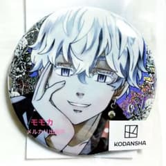 東京リベンジャーズ 東リベ 缶バッジ ホログラム pale tone 黒川イザナ 