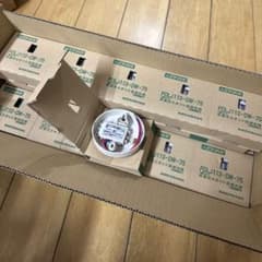 FDLJ113-DW-75 定温式熱感知器 進PⅢ 2024年 製26個 - メルカリ