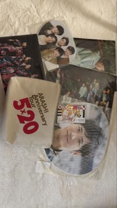 ARASHI Anniversary Tour 5×20 グッズのサムネイル