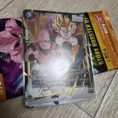 ベジット_R★パラレル_ストーリーブースター01のサムネイル