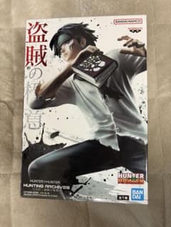 クロロ盗賊の極意　フィギュア　HUNTER×HUNTERのサムネイル
