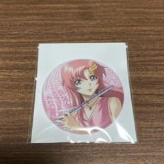 ガンダムseed freedom　缶バッジ　ラクス　シネコンのサムネイル