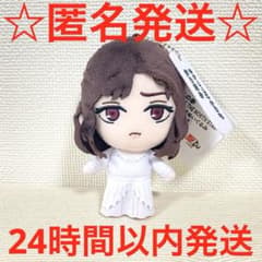 호쿠토의 주먹 대사와 봉제인형 Part1 유리아
