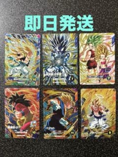 ドラゴンボールスーパーダイバーズ カード PUR まとめ売り