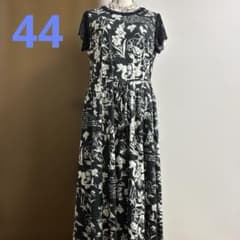 スーパービューティー☆44☆新品タグ付きモノトーン花柄プリントの