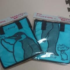 おーいお茶 オジコ 保冷バッグのサムネイル
