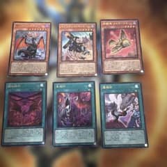 遊戯王　EU版　英語　烙印デッキパーツ 遊戯王 烙印デッキパーツ 10枚 ウルトラ 白の物語 - メルカリ