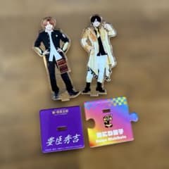 なにわ男子 西畑大吾 アクリルスタンド 2種セット - メルカリ