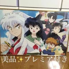 値下げしました！】希少！犬夜叉 (絆) パズル☆美品 - メルカリ