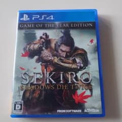PS4 SEKIRO SHADOWS DIE TWICE GAME OF TH…のサムネイル