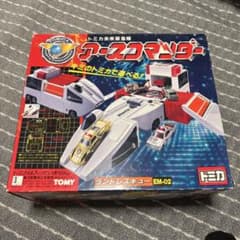 トミカ　アースコマンダー　ランドレスキュー　EM-02 m35926693146_1.jpg?1742807452
