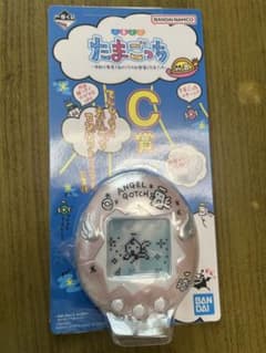 たまごっち一番くじ　C賞　ピンクのサムネイル