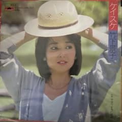 m35926982003_1.jpg?1733988506