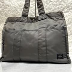 ヘッドポーター トートバッグ タンカー グレー A4収納可　肩掛け　底板付き m35927738005_1.jpg?1776136009