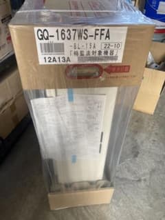 都市ガス　16号屋内設置強制吸排気　GQ-1637WS-FFA BLのサムネイル