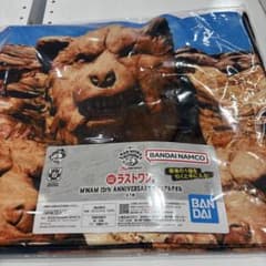 MAN WITH A MISSION 이치 반 쿠지 라스트 원 비주얼 타월