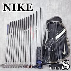 S751 NIKE ゴルフクラブ メンズ フルセット 16点 豪華 黒 初心者