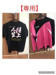 「専用」2点セット陸上Tシャツ➕スポーツ長袖ピンクのサムネイル