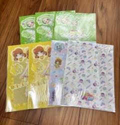 おねがいアイプリ DMMくじ 友坂ぐみ おりびあ クリアファイル まとめ売りのサムネイル