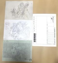攻殻機動隊 新劇場版 来場者特典Vol.1 GHOST IN THE SHELLのサムネイル