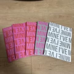 IVE アルバム 5種セットのサムネイル