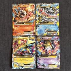 M進化 4枚セット ポケモンカード エクストラ - メルカリ