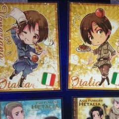 ぱんた様専用のサムネイル